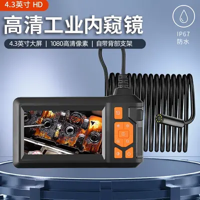 Industrial borescope with screen, Ultra-HD, dual lens, car repair - 3