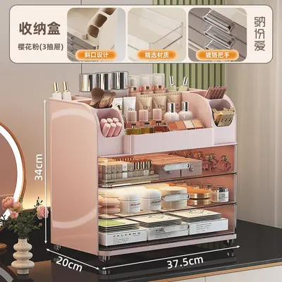 Desktop cosmetics storage box with mirror design - 13