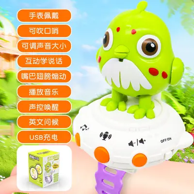 Talking Parrot Smart Electronic Educational Toy Watch, Sings and Speaks - 7