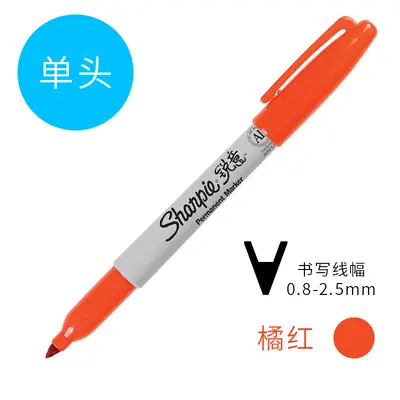 Sharpie Permanent Marker, Black, Dual Tip, Waterproof - 7