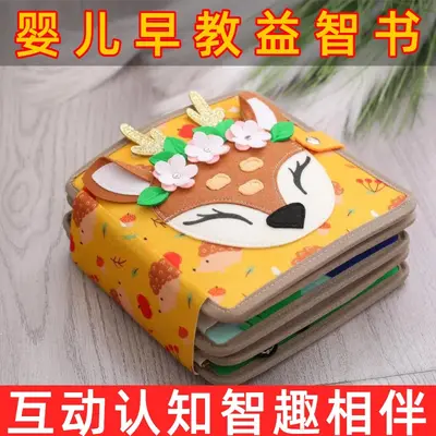 Felt Fabric Quiet Book, Montessori Baby Book with 3D Deer