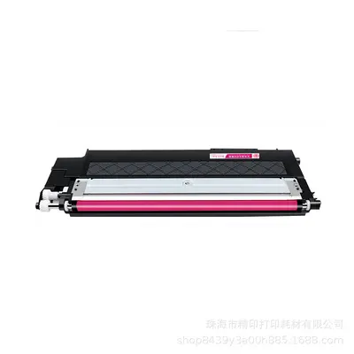 HP 118A W2080A Tonerkartusche für MFP179fnw und 150a/nw