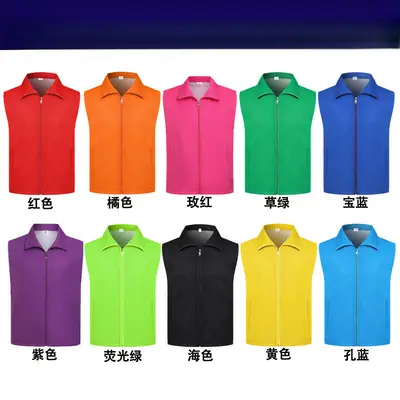 Volunteer Vest, Event Work Vest, Double-Layer Fishnet Reflective Driver Vest - 10