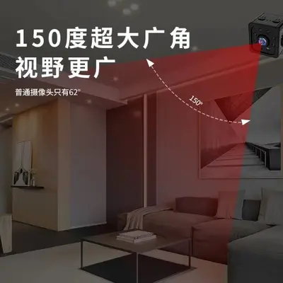 K13 home wireless WiFi camera HD night vision mobile monitoring - 2