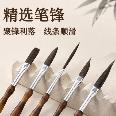 Detailstift-Set 5-teilig, für Acryl und Aquarell