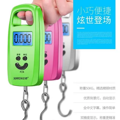 Commercial electronic scale 50kg mini portable kitchen and express