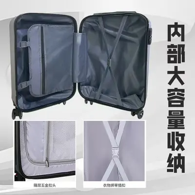 Large Capacity Business Trolley Case, Universal Wheels, Lightweight, Anti-Theft - 4