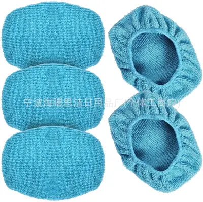 Car Windshield Cleaning Brush with Defogger and Glass Cloth
