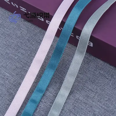 Nylon-Elasthan BH-Träger 0,6-1,0 cm, Glatte Oberfläche - 4