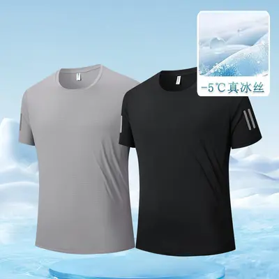 Anpassbares Kurzarm-Arbeitsshirt mit Rundhals, Druck oder Stickung Logo