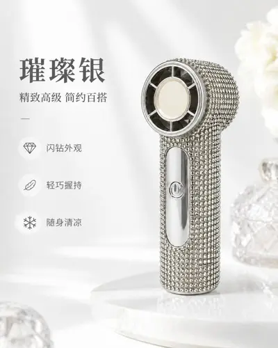 东南亚新款X100镶钻mini手持小风扇高颜值大风力usb充电超长续航 - 7