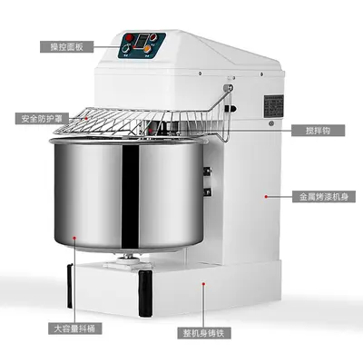 Doppelwirkung Doppelgeschwindigkeit Teigmaschine 30L kommerziell 12,5kg Mehlmischer Bäckerei vertikale vollautomatische Knetmaschine - 5