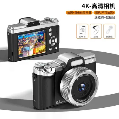 Tragbare Retro-CCD-Kamera 4K Dual-Kamera 6400W Pixel - 7