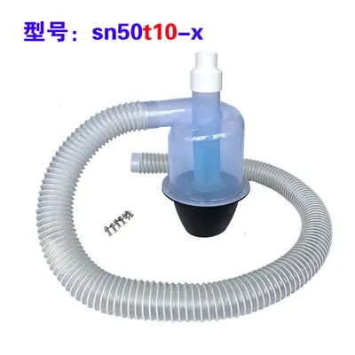 SN Cyclone Dust Collection Kit 50mm Pipe Diameter Vacuum Cleaner Fan - 9