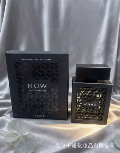 Lattafa Perfumes RAVE NOW Perfume - 7