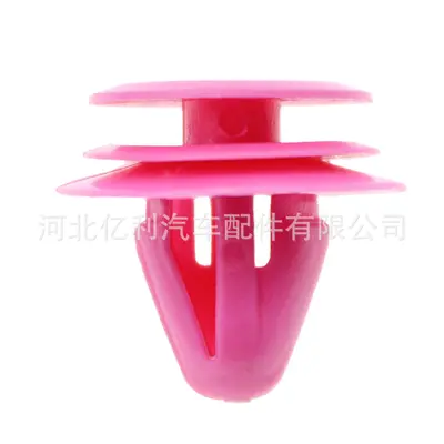 Car Plastic Nylon Core Rivet, Headliner Fixing Clip