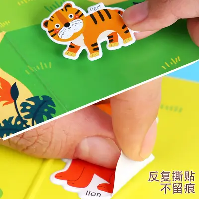 Baloncuk Sticker Kitabı 2+ Yaş Eğitici Oyuncak