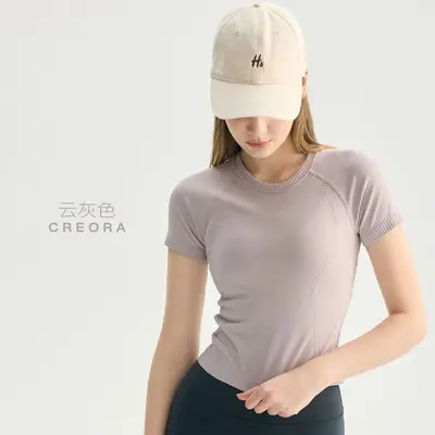 Kadın Dikişsiz Örme Spor Üstü, Ter Emici ve Nefes Alabilir Kısa Kollu Yoga T-Shirt - 8