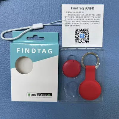 Fingtag Anti-Verlust-Positionierer API-Integration Tasche Schlüsselanhänger Dual-System-Positionierer GPS-Tracker Anti-Verlust-Gerät - 9