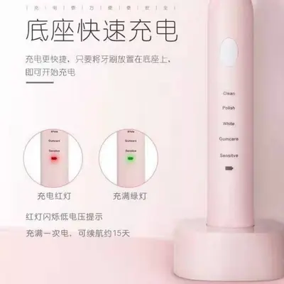 Soft-Bristle Electric Toothbrush, Rechargeable, Waterproof, Portable - 5