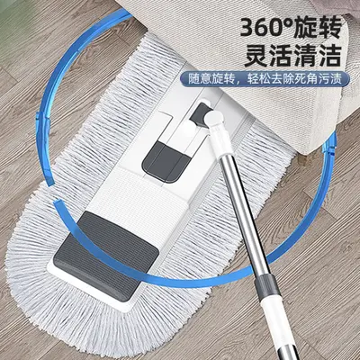 Large Automatic Flat Mop, 2021 Model, Household Self-Wringing Mop