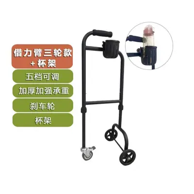 Anti-Slip Adjustable Walking Cane for Elderly, Standing-Up Aid - 10