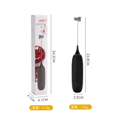 Sınır ötesi ev mutfak el tipi süt kahve karıştırıcısı 304 paslanmaz çelik yumurta çırpıcı mini elektrikli süt köpürtücü - 12