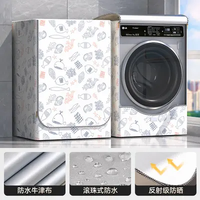 Davul çamaşır makinesi kapağı su geçirmez güneş koruma tozluk Haier Küçük Kuğu Panasonic Xiaomi Midea tam otomatik çamaşır makinesi - 13