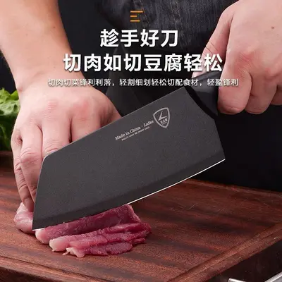 [Серия Black Gold] Кухонный нож Lafasde Black Knife для дома, острый нож для нарезки, специальный нож шеф-повара