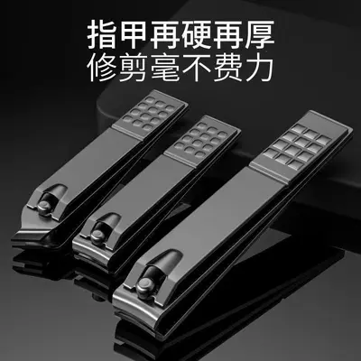 指甲刀套装三件套 不锈钢指甲剪套装 耐用美甲家用甲沟修脚钳正品