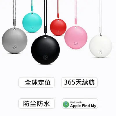 AirTag Apple Uyumlu GPS Takip Cihazı