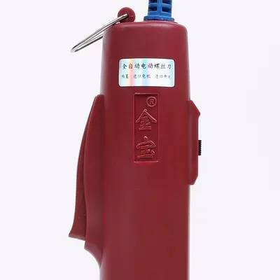 Jinbao automatic stop high-precision electric screwdriver