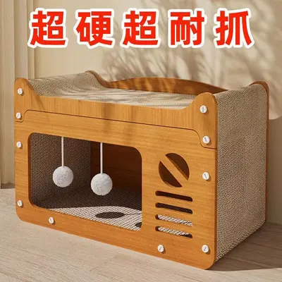 Vertical Cat Scratcher Board and Cat Nest, Wear-Resistant, All-Season Use - 7
