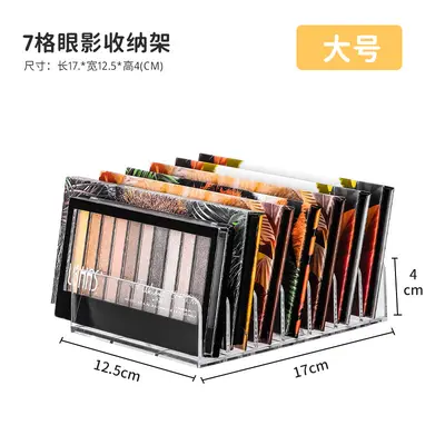 Desktop Makeup Cosmetics Organizer Box, Transparent Plastic with Drawers - 7