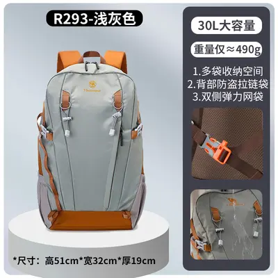Open mountaineering hiking backpack men's travel rucksack women's large capacity travel lightweight equipment recreational bag specialized bag - 8