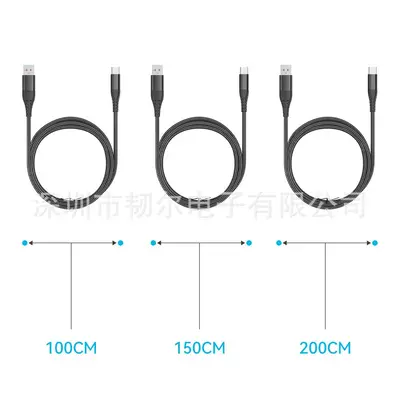 源头100W超级快充数据线 type-c数据线适用于苹果iphone18快充充