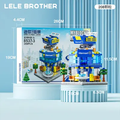 Small Particle Street Scene Building Blocks, City Model Set - 9