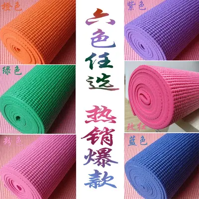 PVC Yoga Matı, 6 MM, Kaymaz, Kalın, Başlangıç Seviyesi - 3