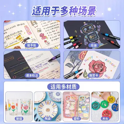 Flashy Marker Pens Student Set Multicolor - 4