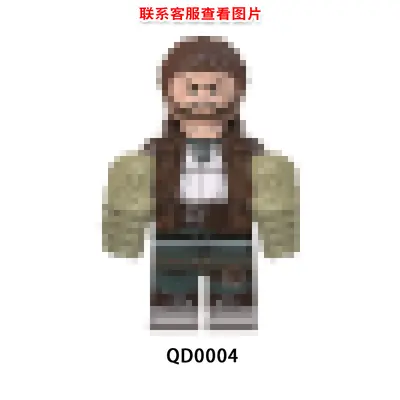游戏系列QD0001-0008套装外贸袋装拼装积木儿童玩具批发