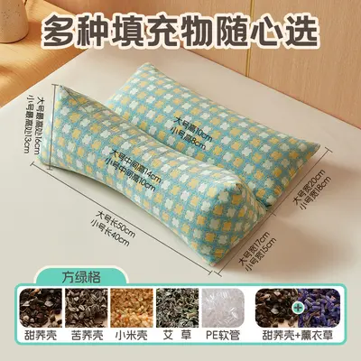 Servikal omurga yastığı, karabuğday kabuğu dolgu, çekme desteği - 7