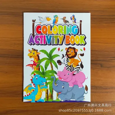 Cartoon-Malbuch für Vorschulkinder - 2