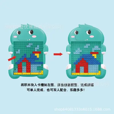 3D Tetris Yapboz, Çocuk Oyuncağı, Eğitici