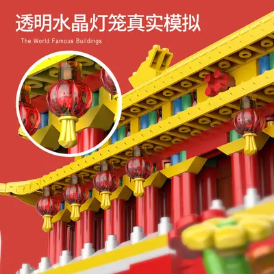 Çin Yasak Şehir Yapı Blokları, Lego Uyumlu Mimari Maket - 5