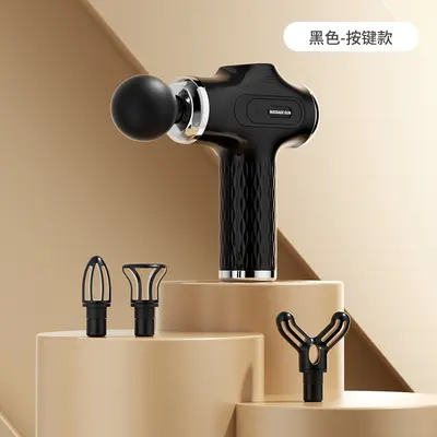 Mini Fascia Gun, Portable Electric Vibration Massage Gun - 9