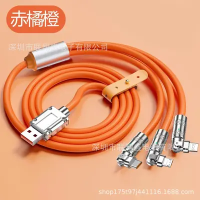 100W süper hızlı şarj genişletilmiş üçü bir arada veri kablosu USB Apple üçü bir arada Type-C araç şarj kablosu için uygun - 10