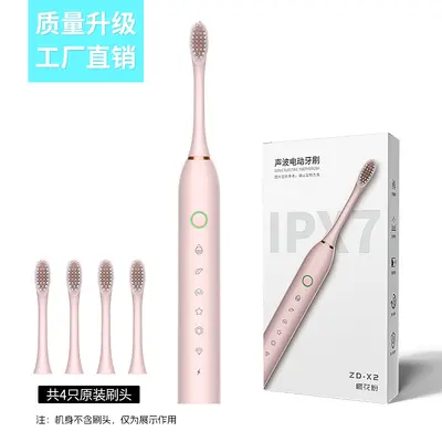 Rechargeable Sonic Electric Toothbrush with Soft Bristles for Adults - 12