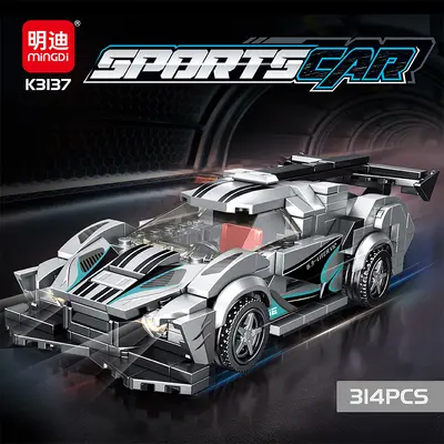 Mingdi K0190 Armored Car Building Blocks, LEGO Compatible Sports Car Model - 5