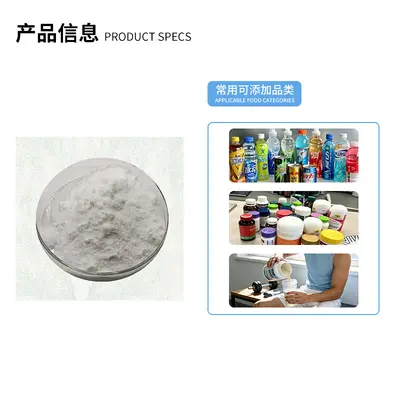 Food-Grade Monohydrate Creatine Powder 25 kg - 3