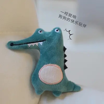 宠物用品解压猫玩具自嗨解闷含猫薄荷咬不烂逗猫咪逗狗狗互动玩具